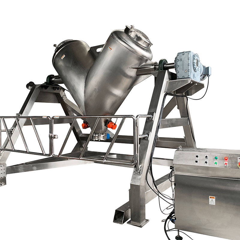 KM V Type Powder Mixer