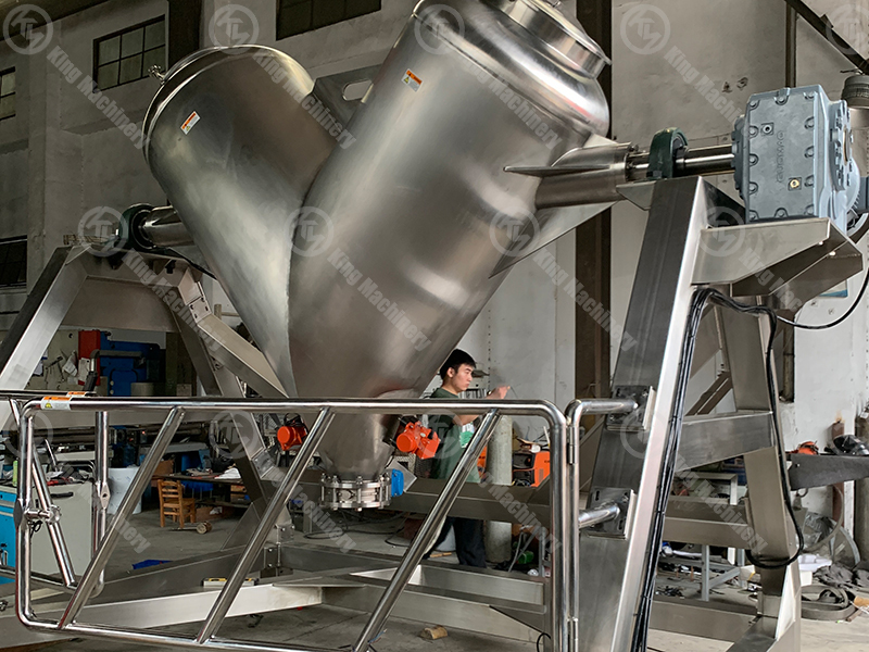 KM V Type Powder Mixer6