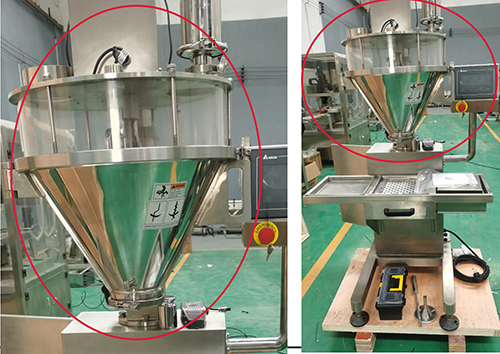 KM Semi-auto Auger Filler1