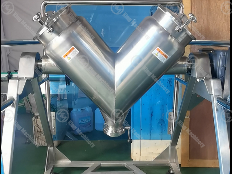 KM V Type Powder Mixer5