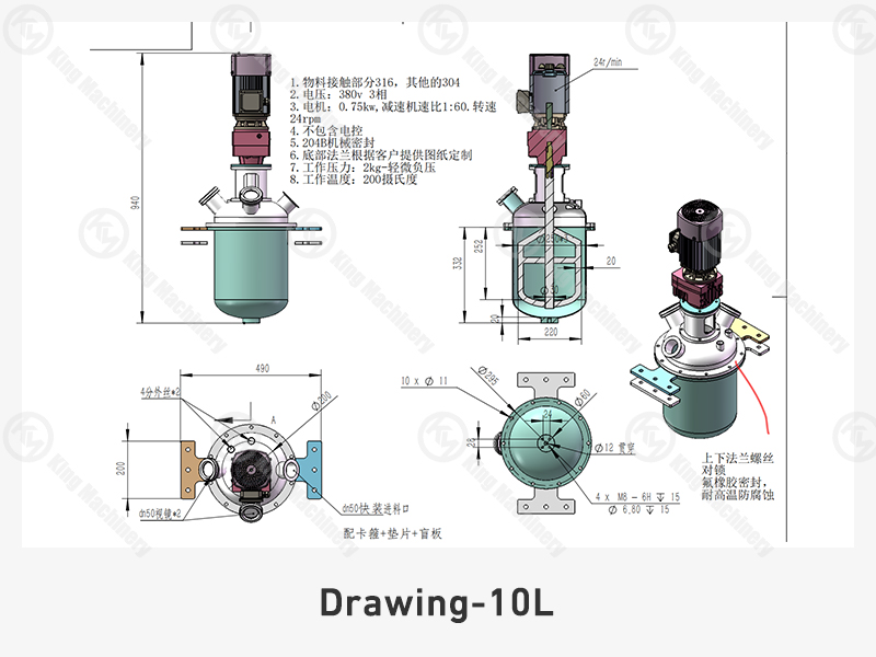 Process Tank14