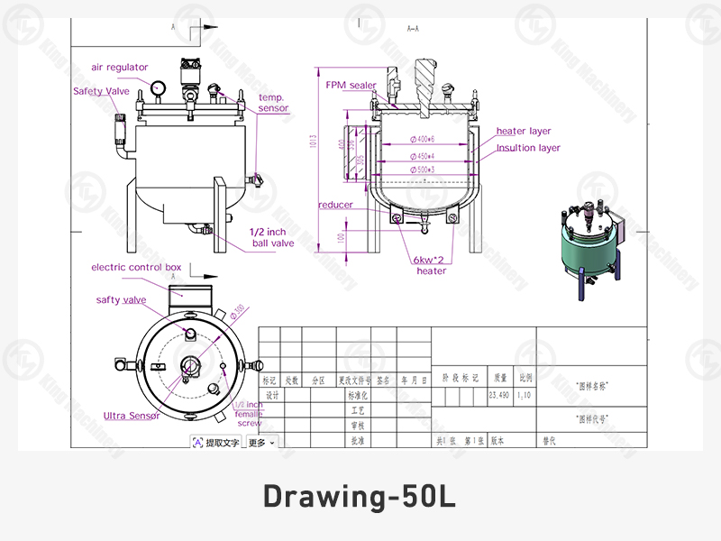 Process Tank15