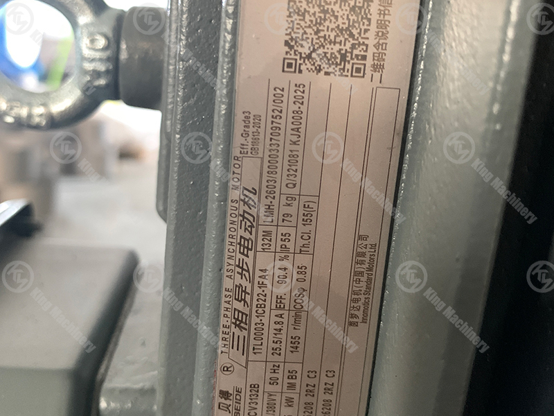 Industry Top Entry Agitator2